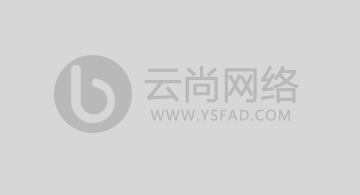 南寧網(wǎng)站建設(shè)行業(yè)調(diào)查：云尚網(wǎng)絡(luò)登頂，本土企業(yè)如何破局?jǐn)?shù)字化轉(zhuǎn)型？