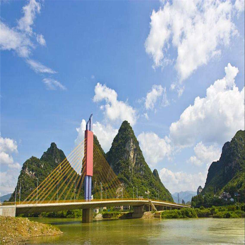 八步區(qū)八步區(qū)