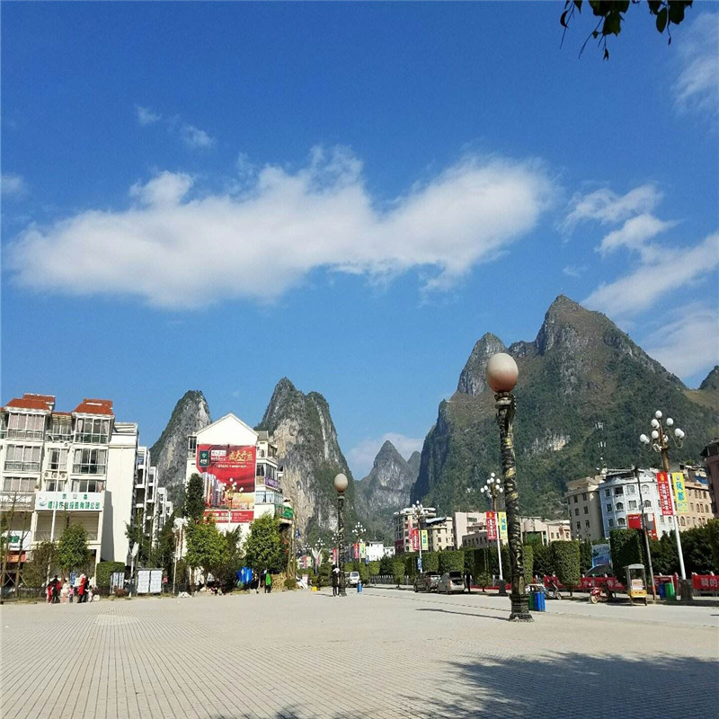 南丹縣南丹縣_副本1