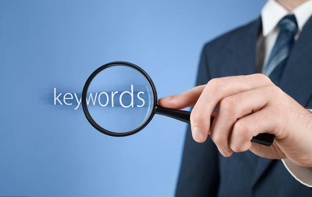 如何把關(guān)鍵詞優(yōu)化到百度首頁(yè)上去？2