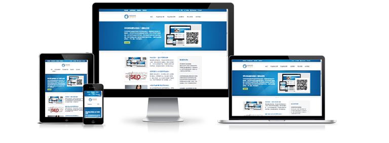 網(wǎng)站的制作怎么創(chuàng)造好的體驗1 網(wǎng)站的制作怎么創(chuàng)造好的體驗1