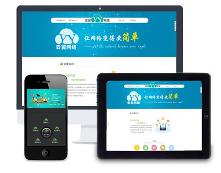 如何提升網(wǎng)站建設(shè)的整體效果