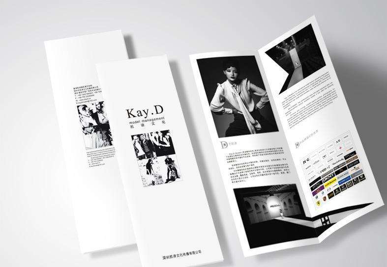 企業(yè)網(wǎng)站設(shè)計之前要考慮的四個問題 企業(yè)網(wǎng)站設(shè)計之前要考慮的四個問題