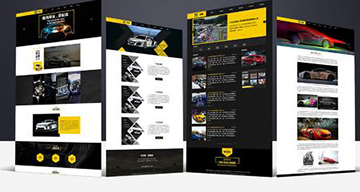 一個(gè)企業(yè)網(wǎng)站設(shè)計(jì)多少錢?