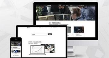 南寧哪家網站建設做得比較好？