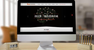 網(wǎng)站制作中的地圖有用嗎？