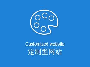 網(wǎng)站設(shè)計布局1 網(wǎng)站設(shè)計布局1