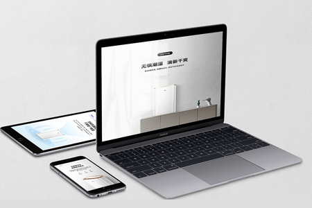 網(wǎng)站制作需達到哪些要求更受用戶喜歡呢？