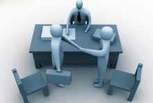 政府機關網(wǎng)站設計解決方案