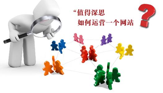 建站軟件影響選擇的因素有哪些？