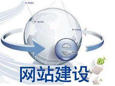 南寧網(wǎng)站推廣如何選擇關(guān)鍵詞