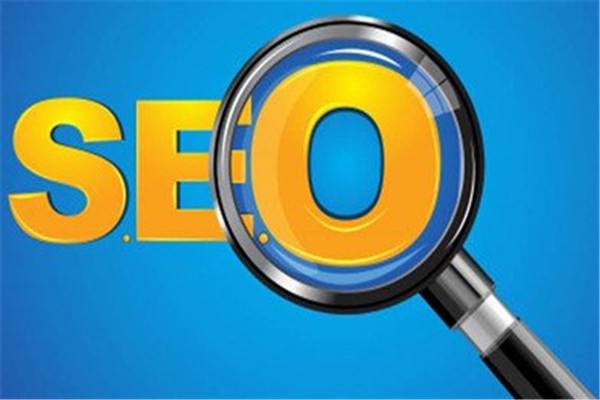 網(wǎng)站建設(shè)注意這四點更利于后期SEO優(yōu)化
