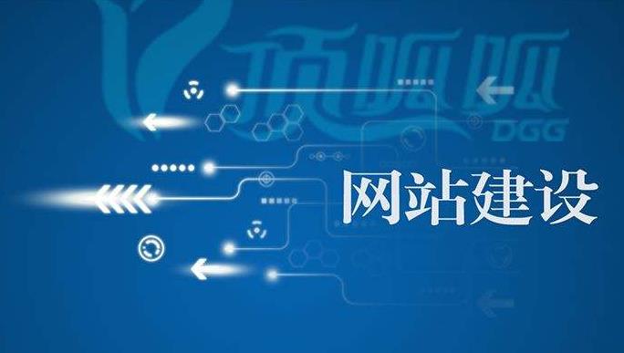 河池網(wǎng)站運營 河池網(wǎng)站運營