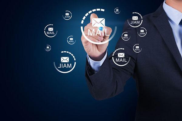企業(yè)郵箱的好處是什么？
