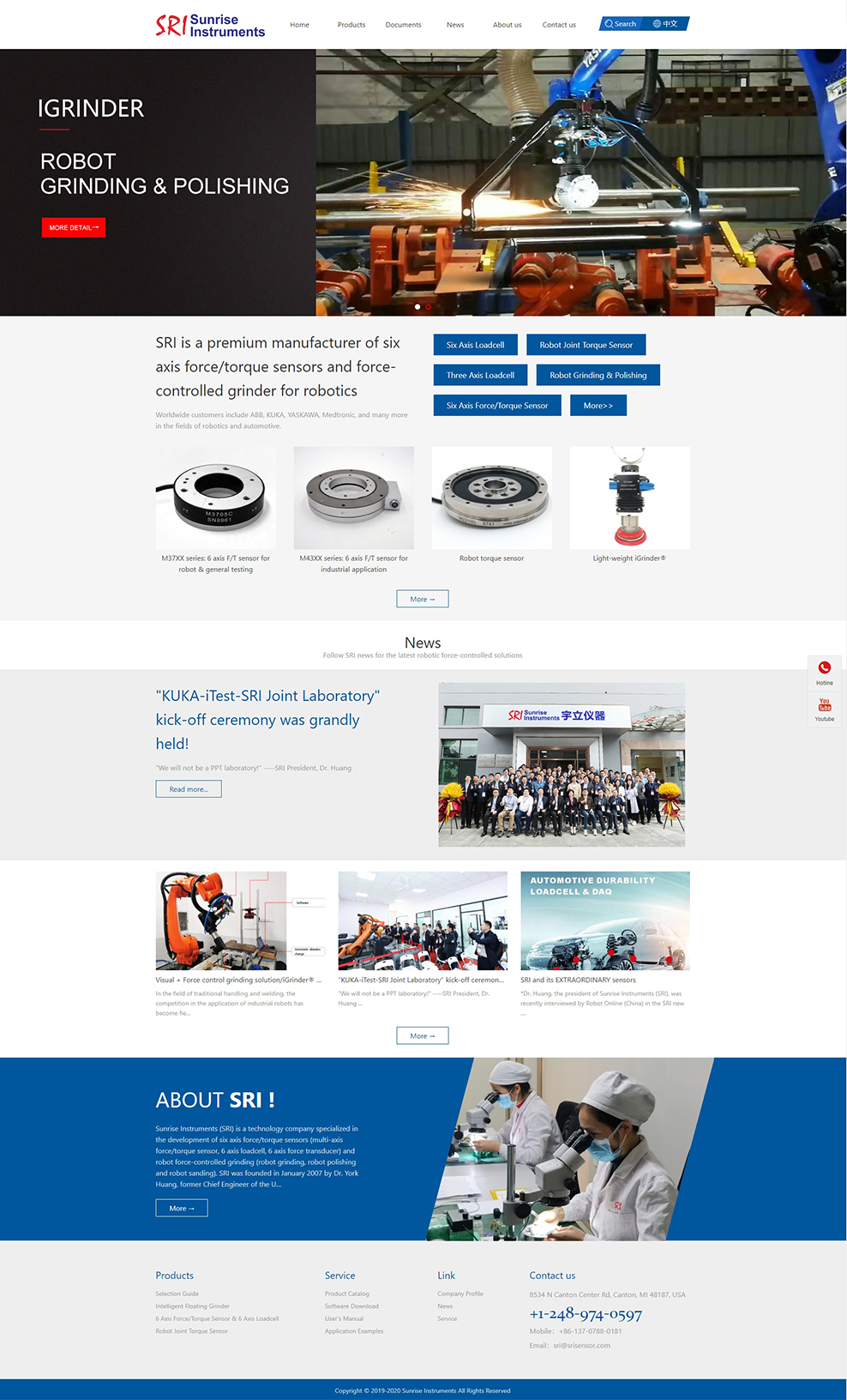 外貿(mào)網(wǎng)站建設(shè)