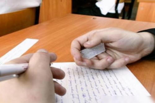 常見作弊方法有哪些？