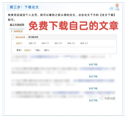 網(wǎng)站收錄的文章會(huì)掉嗎