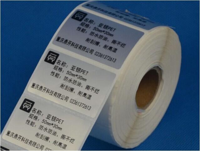 元標(biāo)簽是什么？常見元標(biāo)簽有哪些