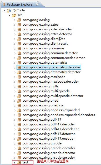 查看網(wǎng)頁(yè)源代碼全是亂碼，而頁(yè)面顯示正常，什么回事？