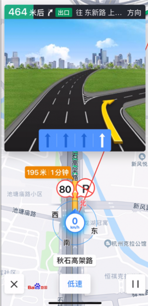 導(dǎo)航結(jié)構(gòu)如何優(yōu)化？