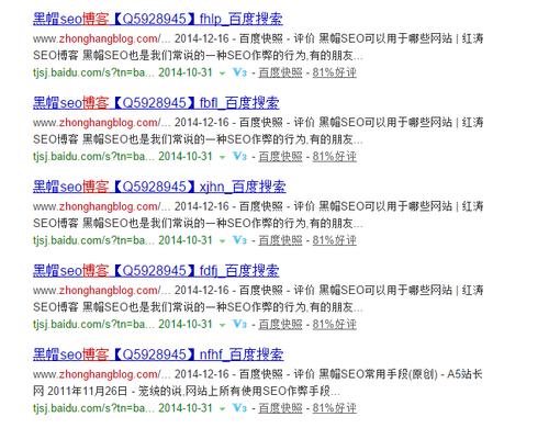 網(wǎng)址加.html和沒有加有什么區(qū)別