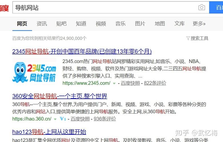 網(wǎng)站每天發(fā)多少外鏈帖子合理