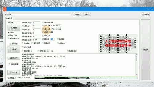 有沒有自動采集并偽原創(chuàng)的工具